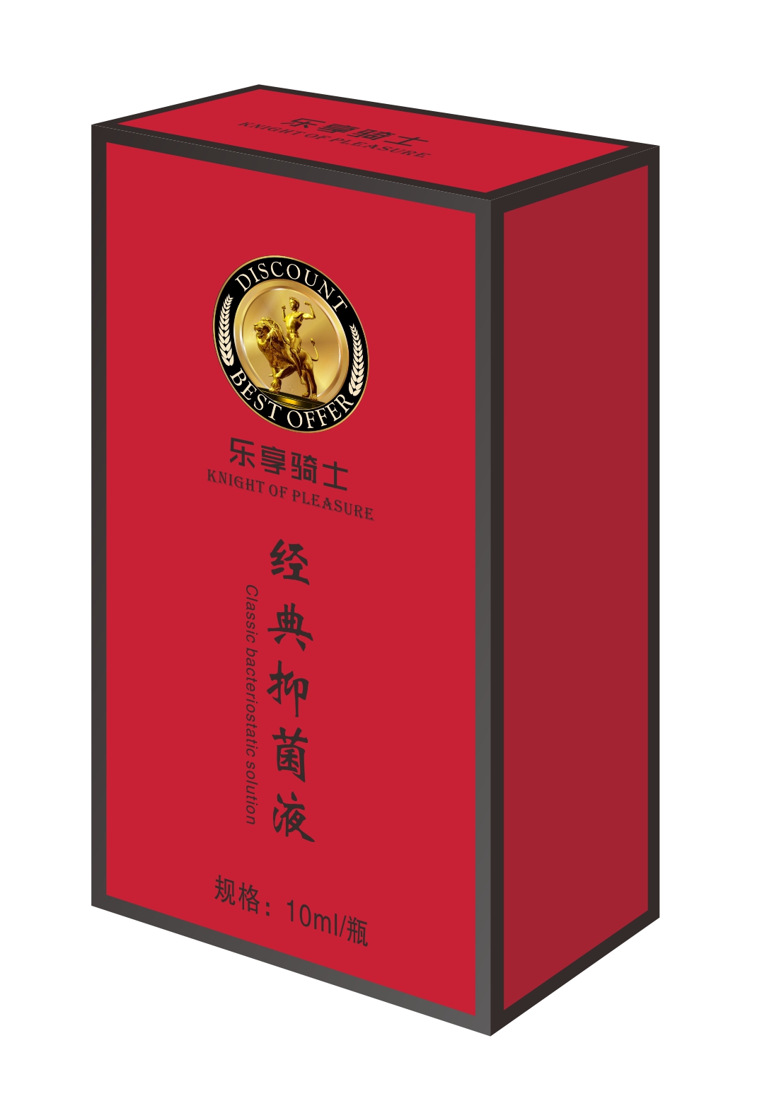 經(jīng)典抑菌液（紅盒裝）